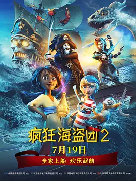 爱爱免费观看视频