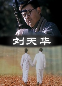 五月婷婷综合激情网